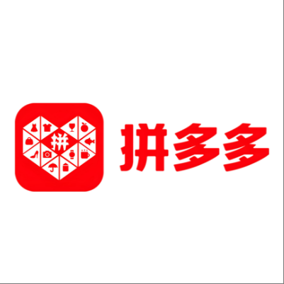  廊坊拼多多云仓一件代发，拼多多电子面单快递仓储代发