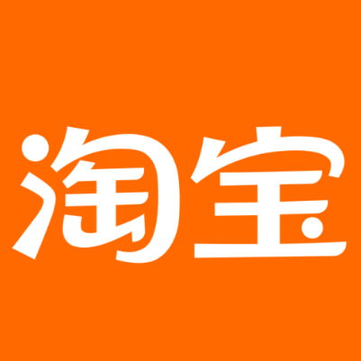 廊坊淘宝云仓一件代发，淘宝菜鸟电子面单快递仓储代发